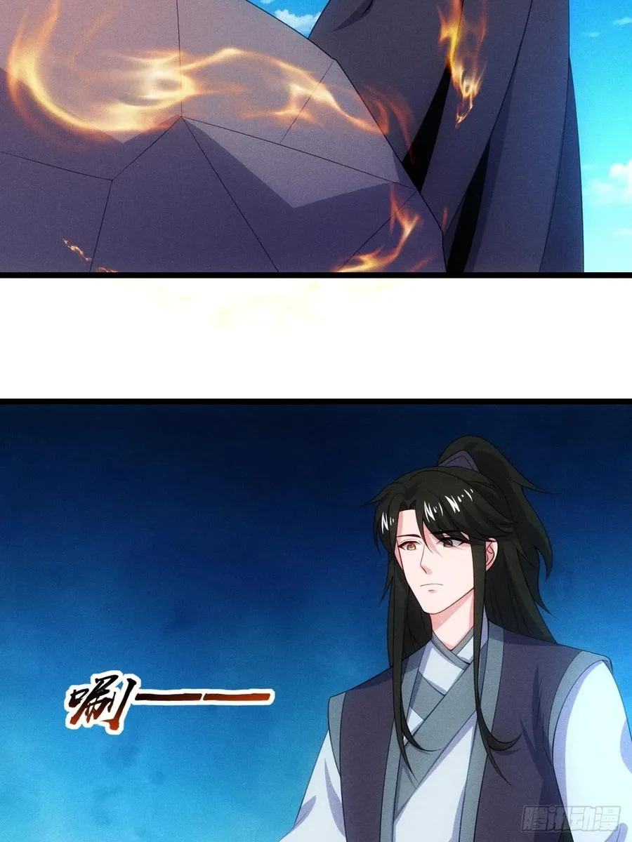 三年后38
