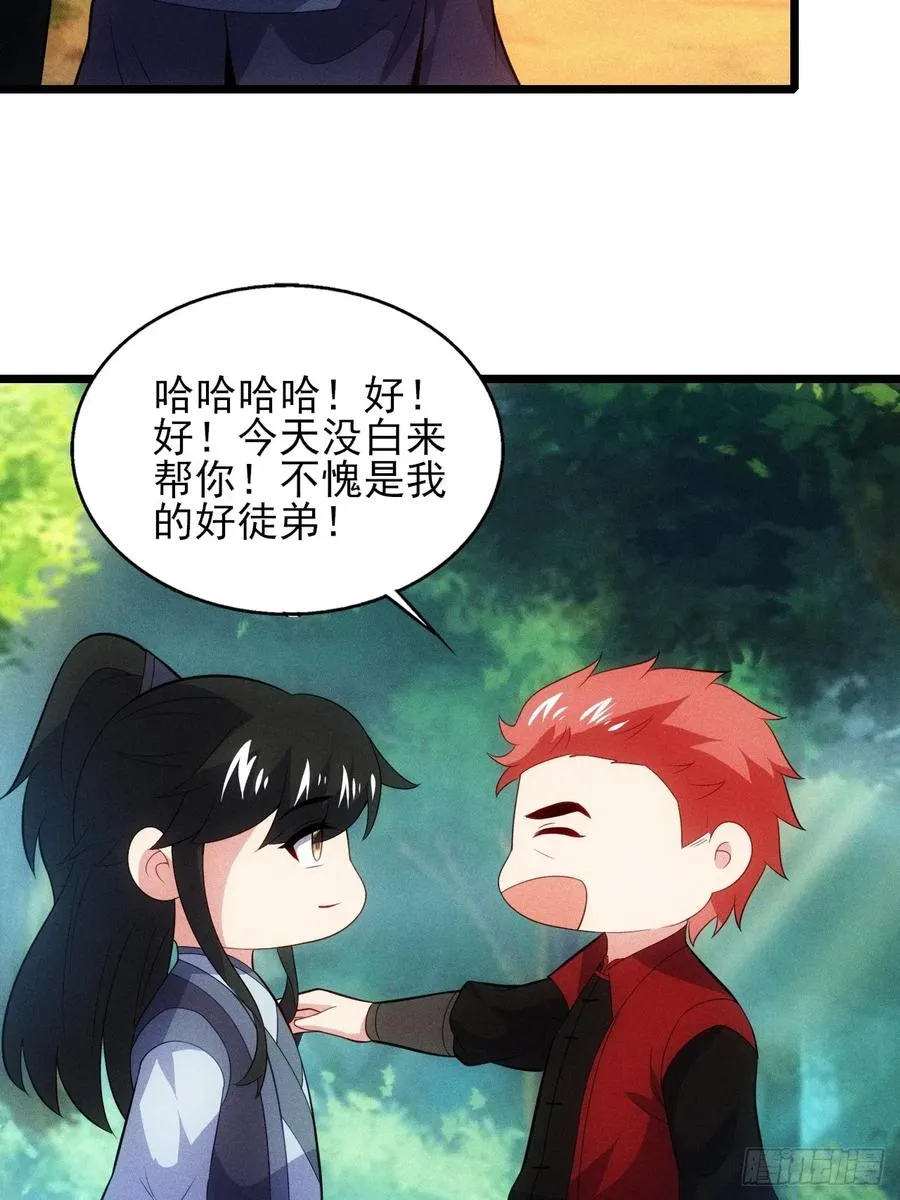 要债！47