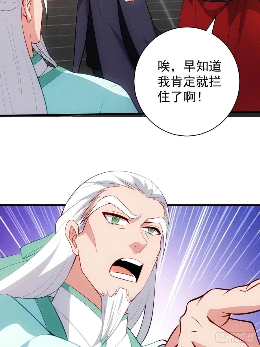 要债！7