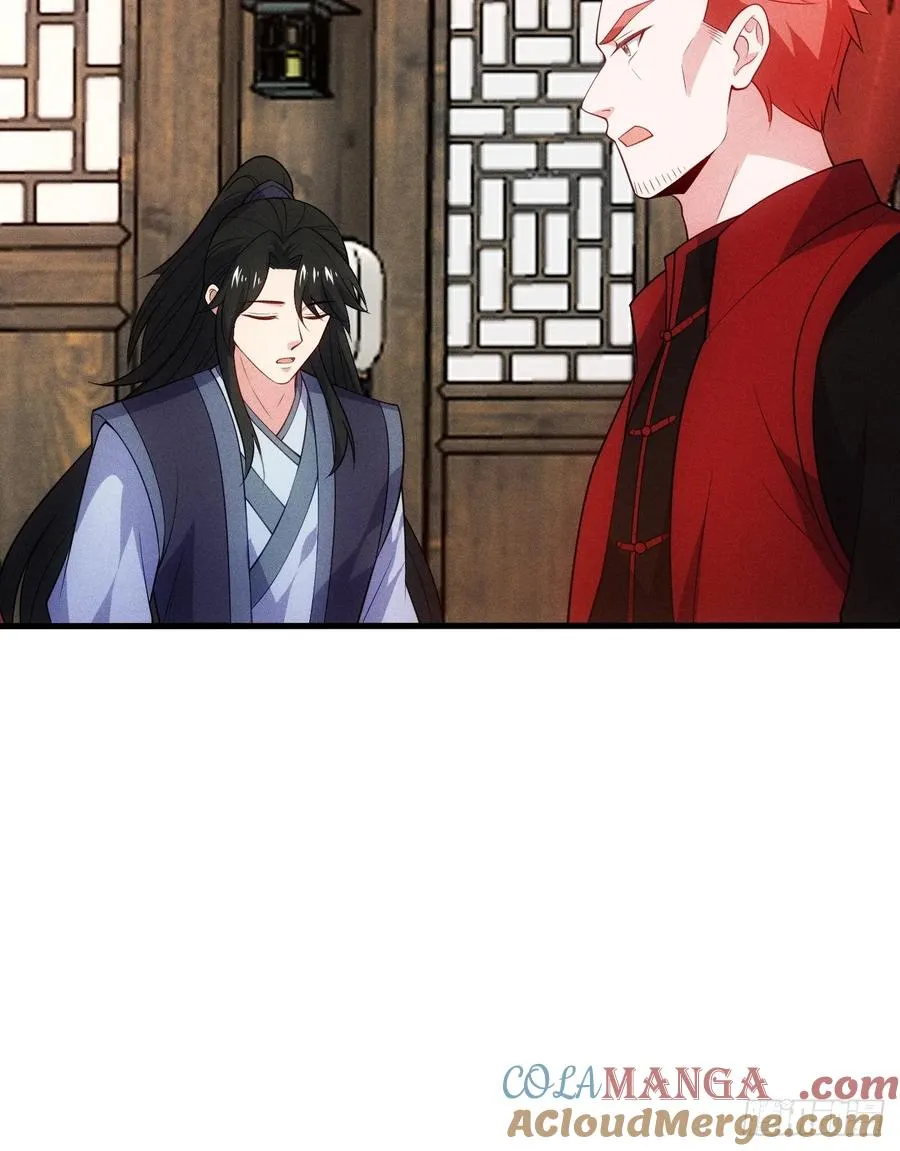 要债！21