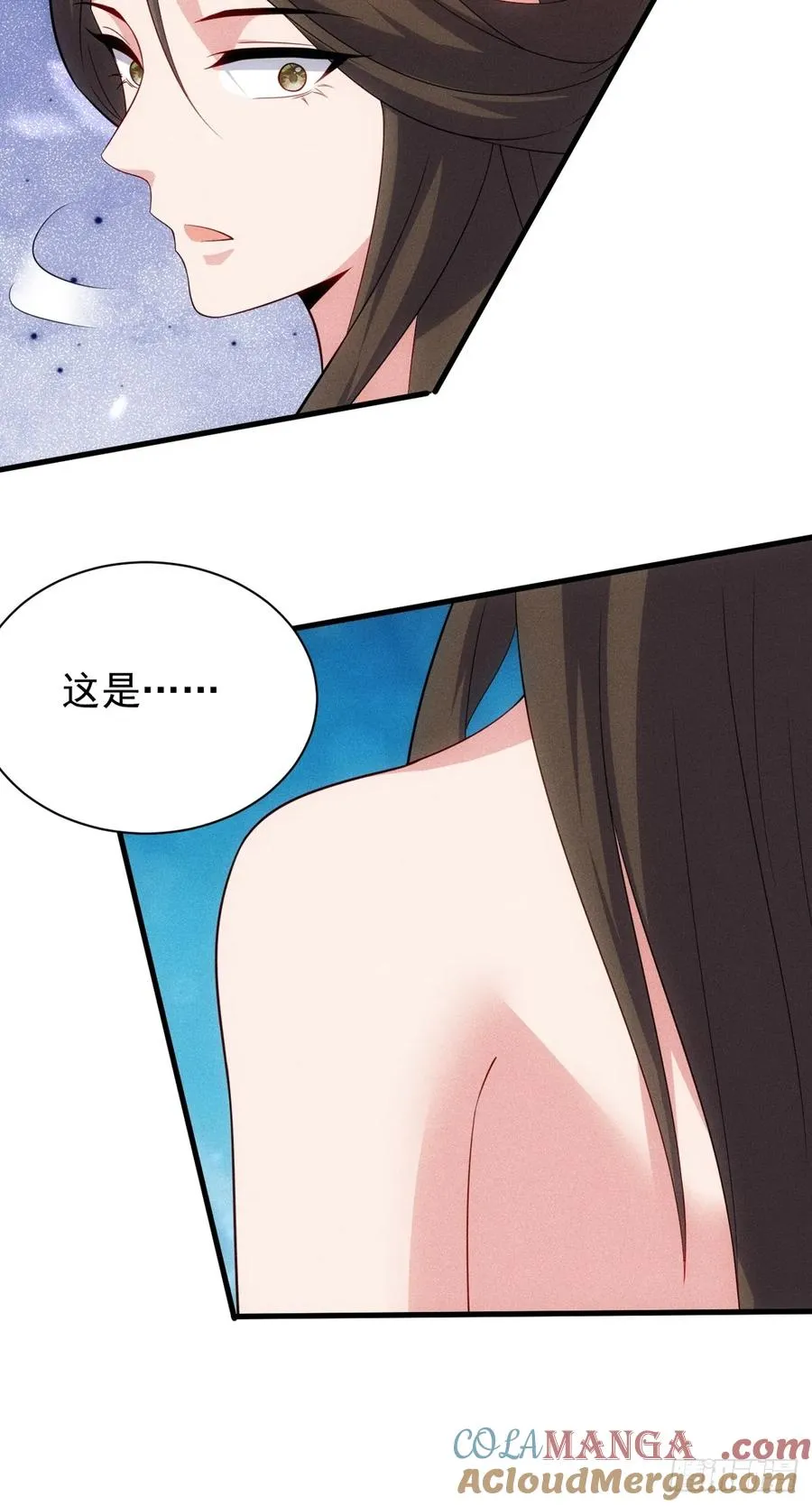 第118话 奉为主人30