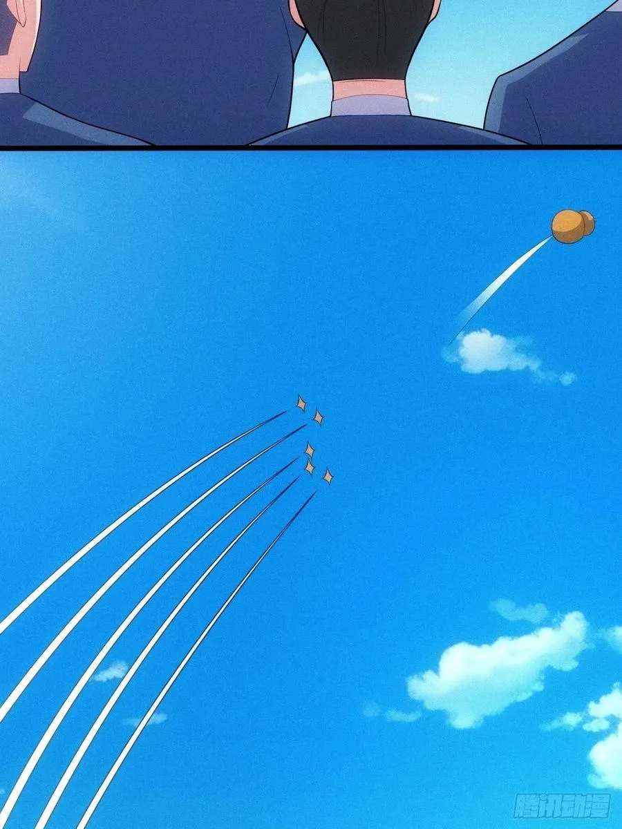 第119话 当代天机23