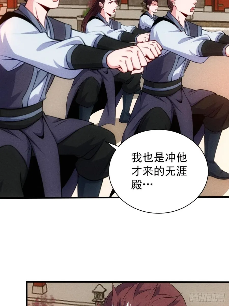 三年后8