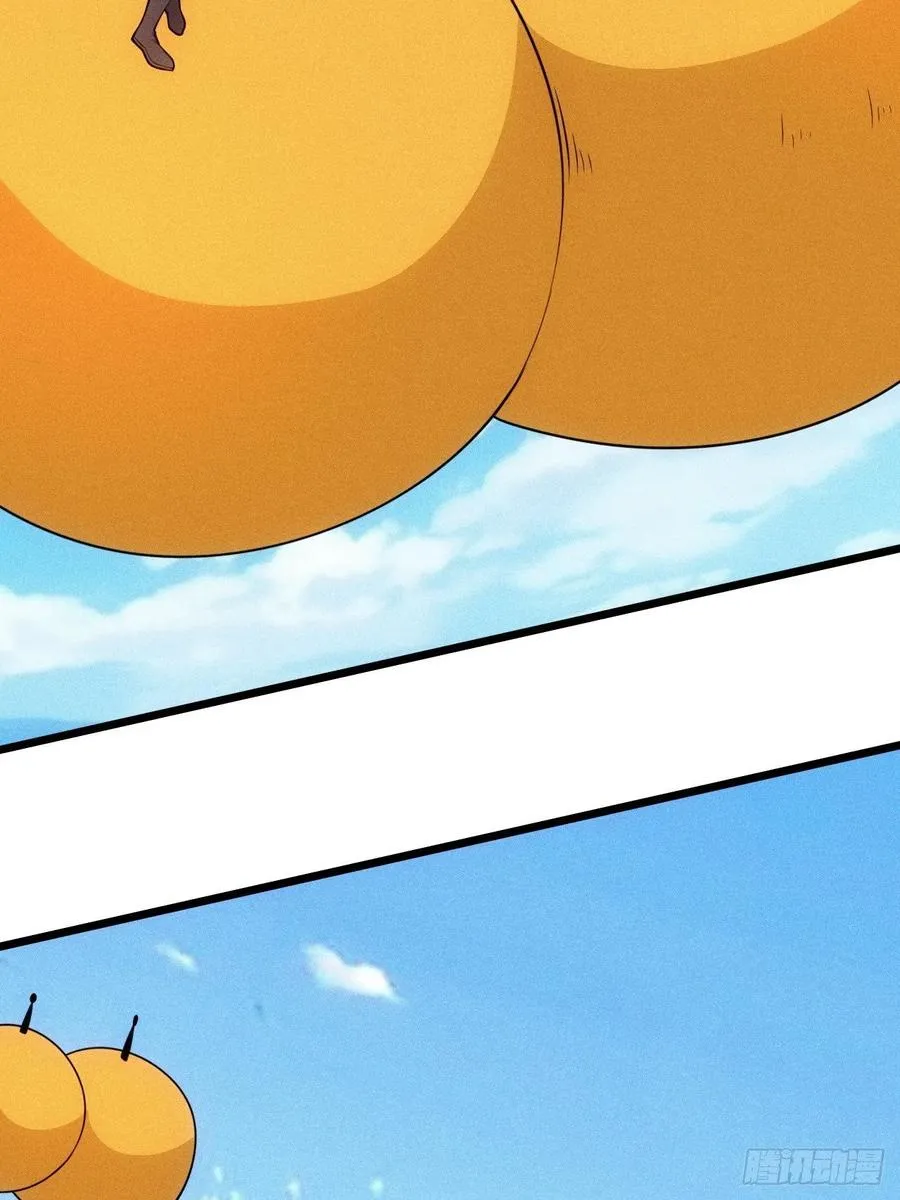 第119话 当代天机4