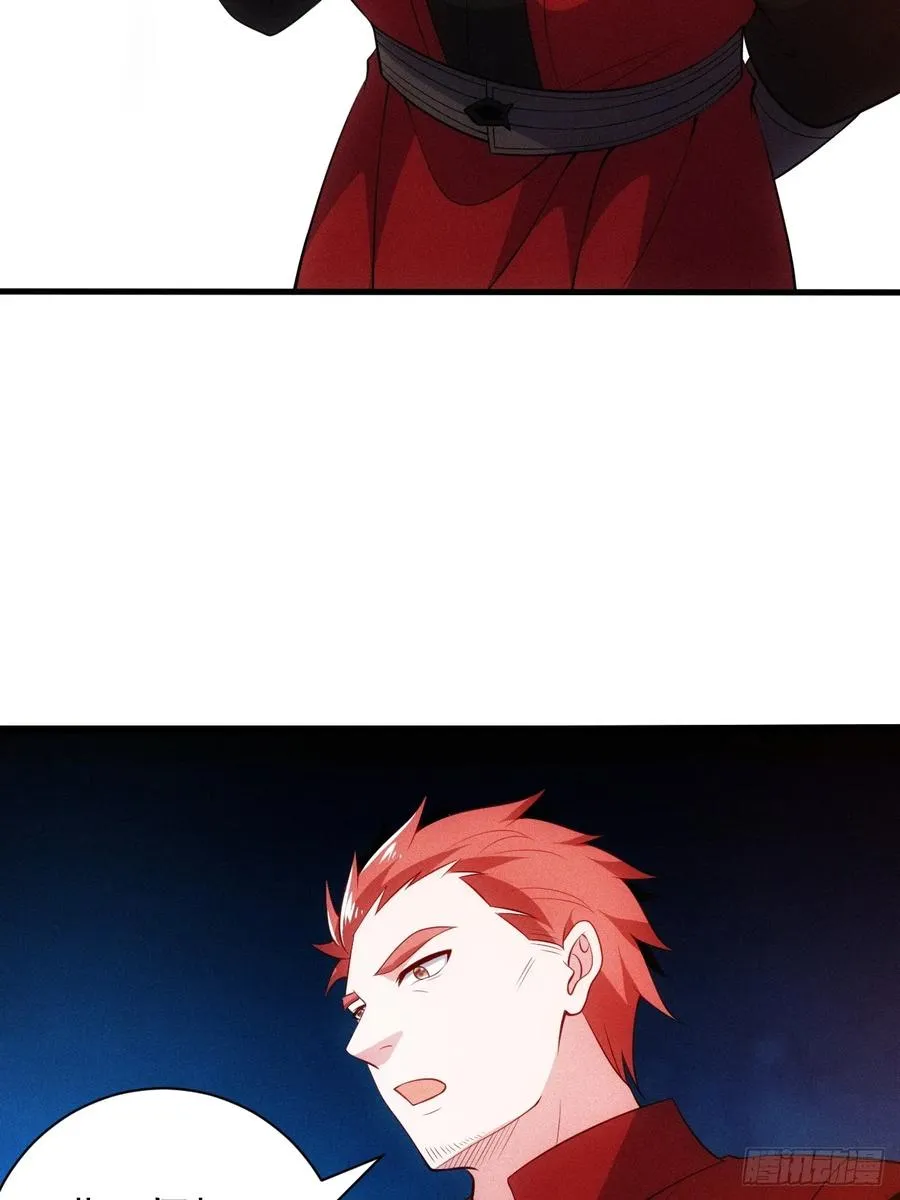 要债！10
