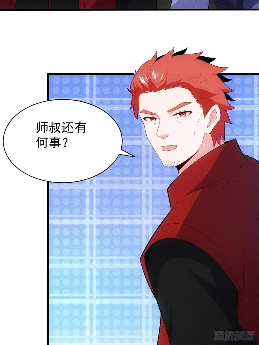 要债！26