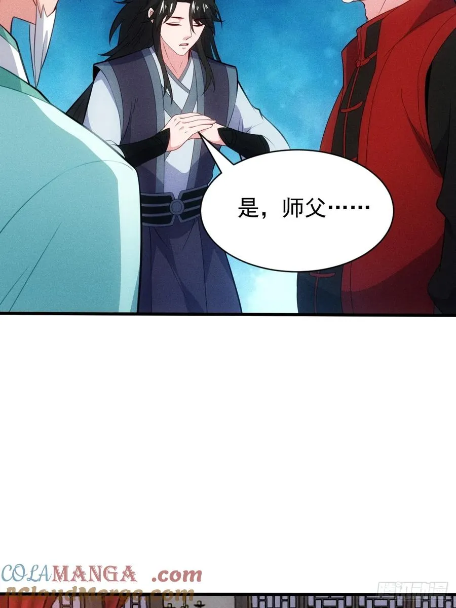 要债！24