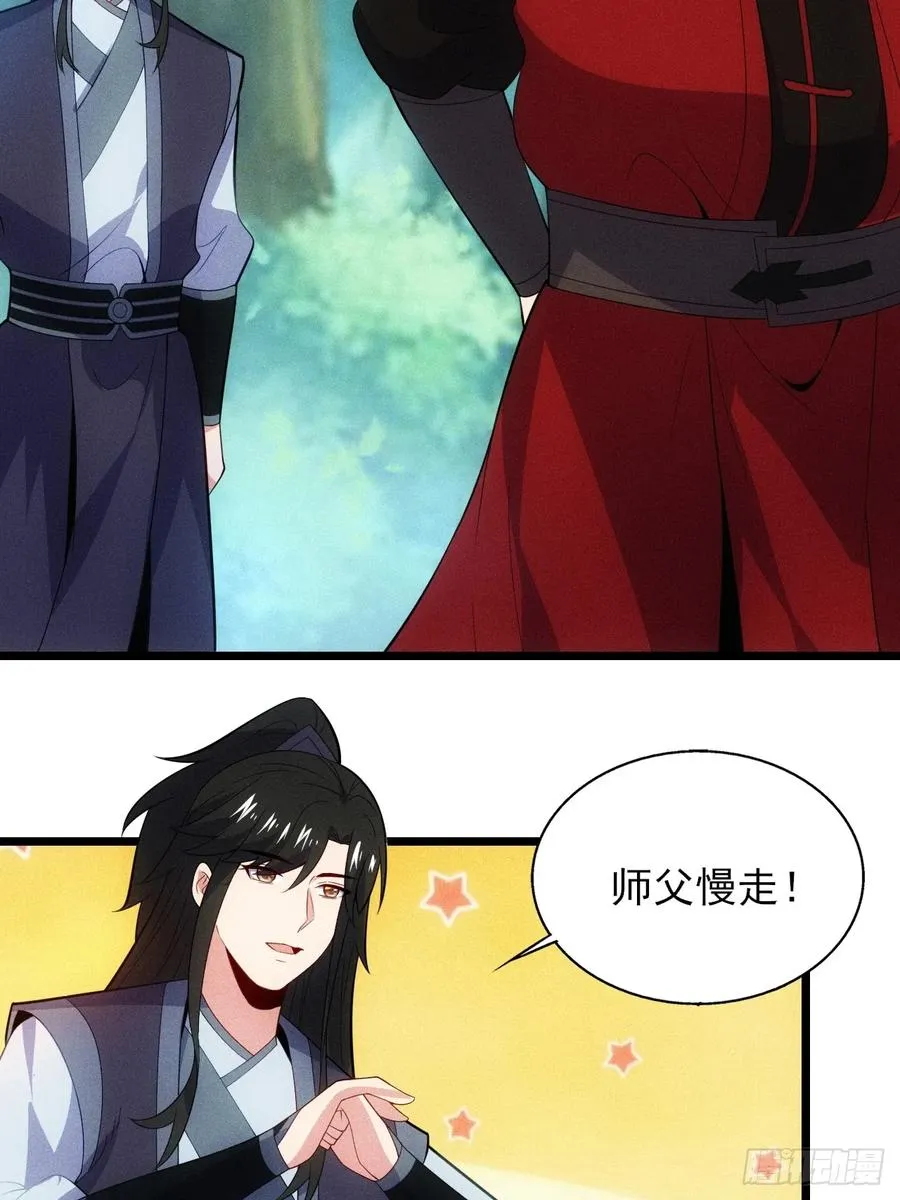要债！49