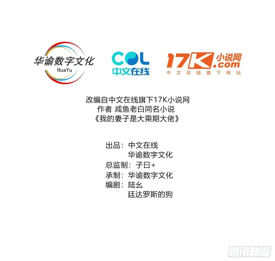 三年后1