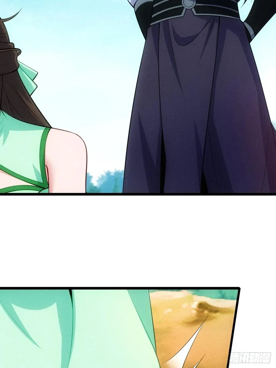 第118话 奉为主人5