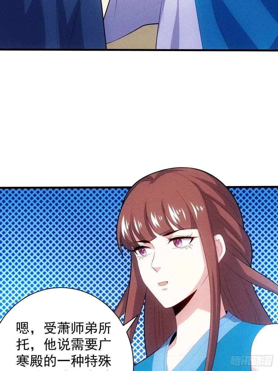 三年后16