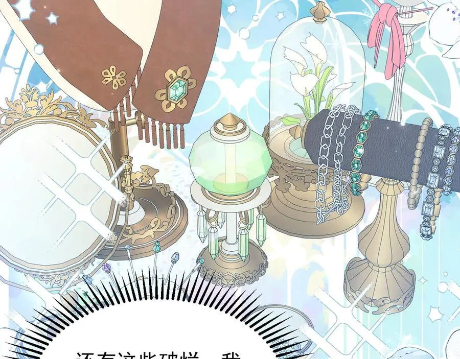 035 教皇表白28