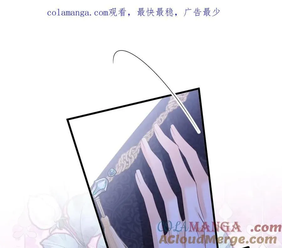 034 黑化示好0