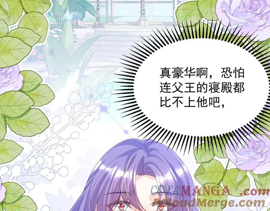 035 教皇表白15