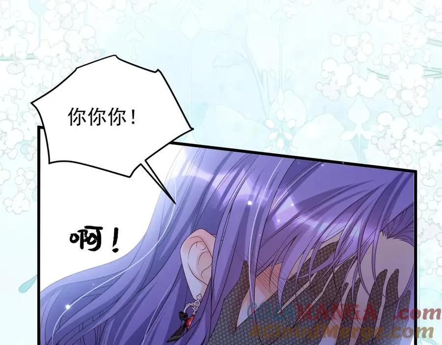 035 教皇表白36