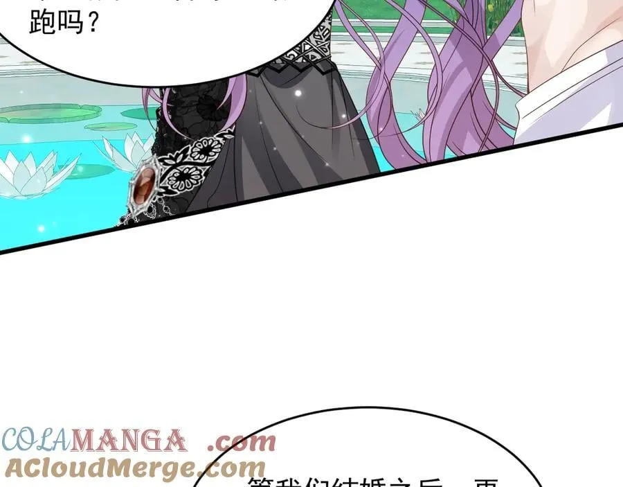 035 教皇表白45