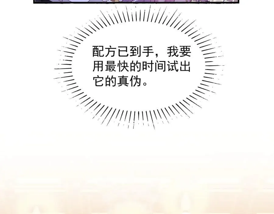 034 黑化示好46