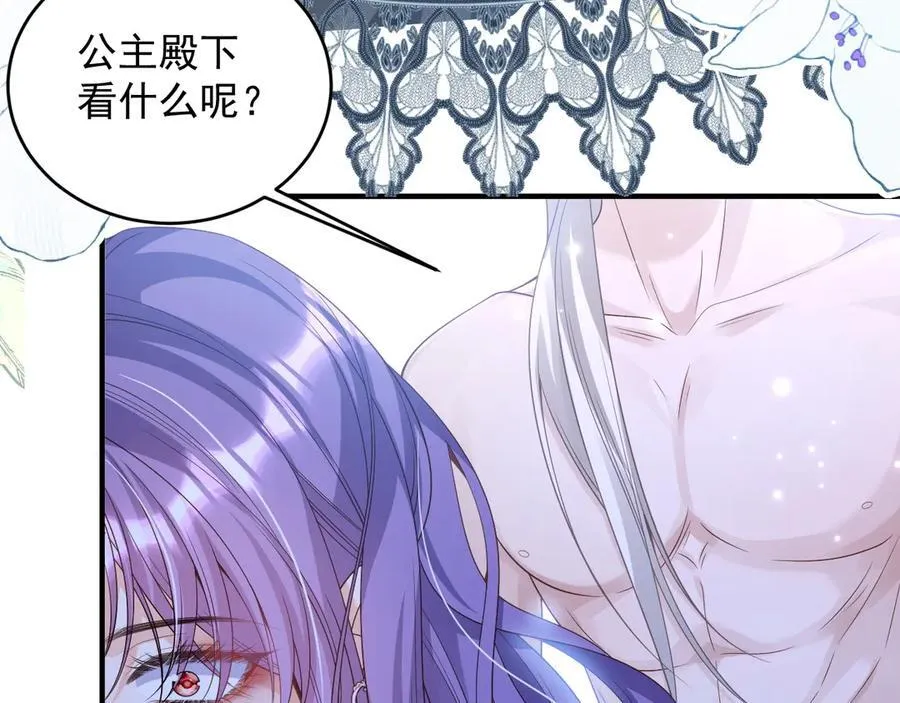 035 教皇表白32
