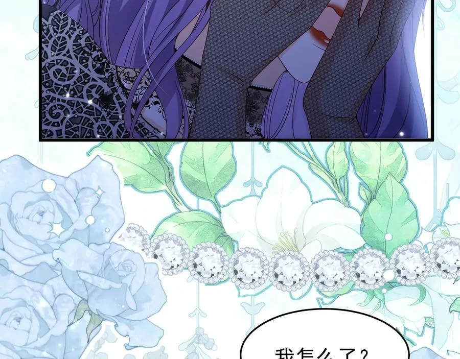 035 教皇表白37