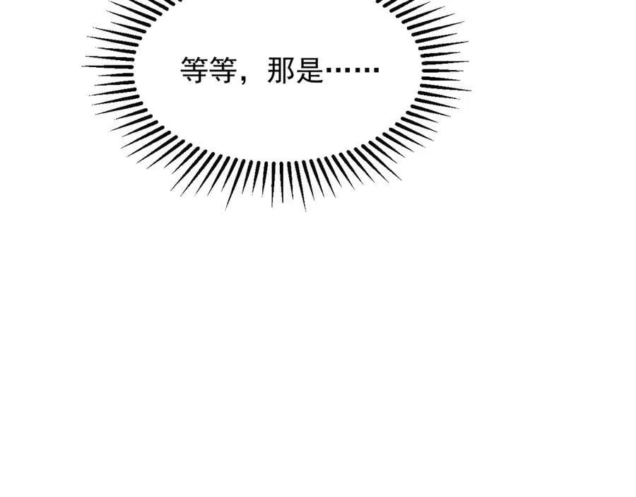 035 教皇表白19
