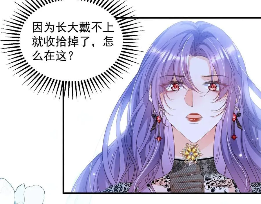 035 教皇表白26