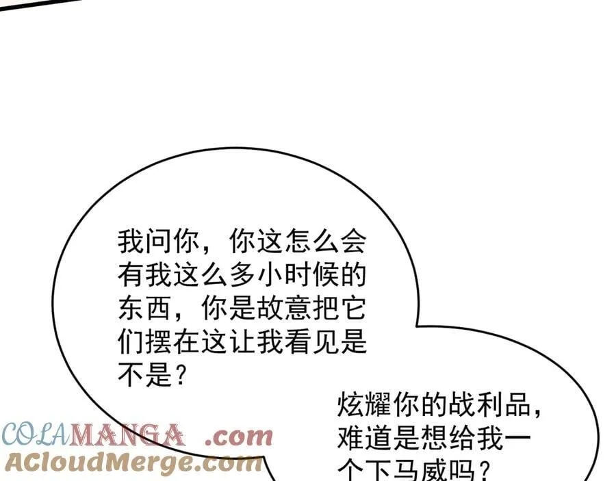 035 教皇表白57