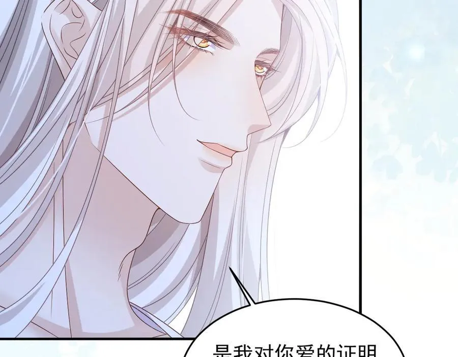 035 教皇表白64