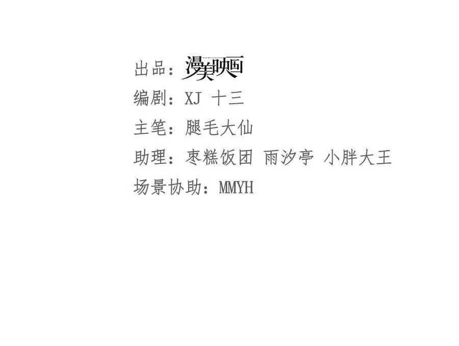 035 教皇表白22