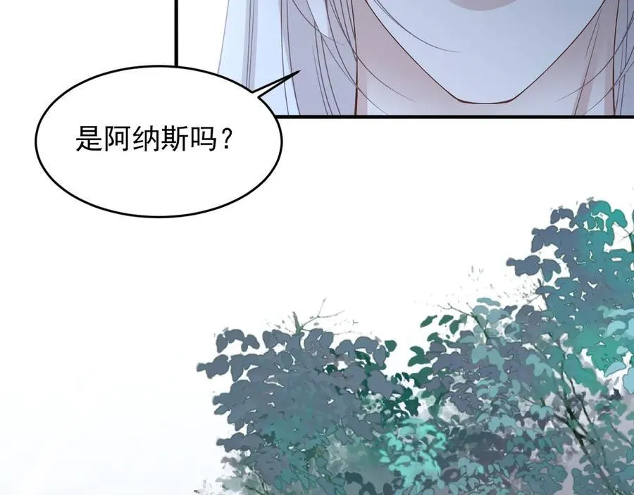 034 黑化示好59
