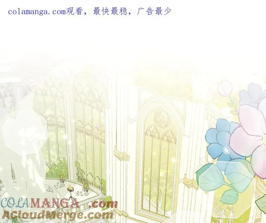 035 教皇表白0