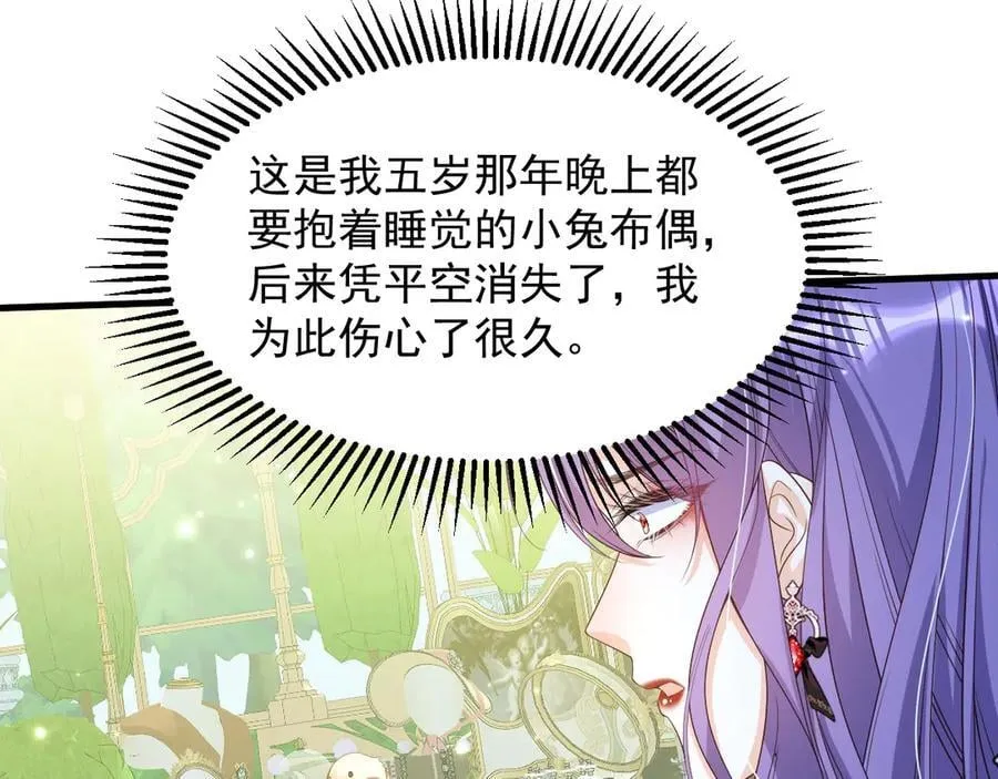 035 教皇表白23
