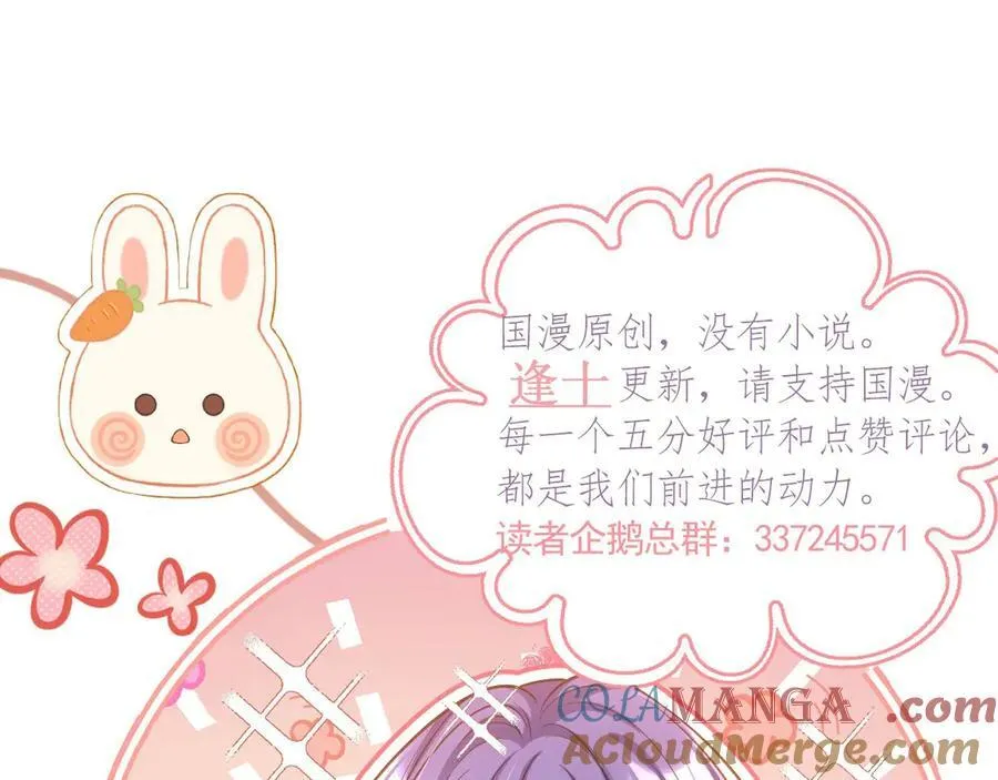 035 教皇表白66
