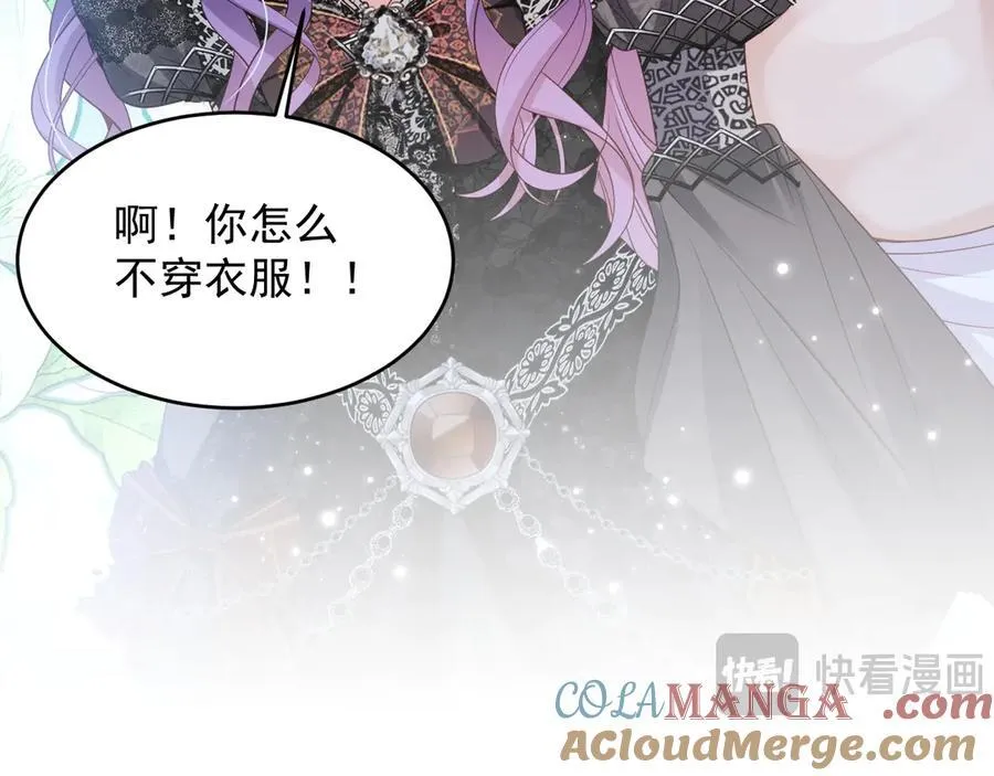 035 教皇表白42