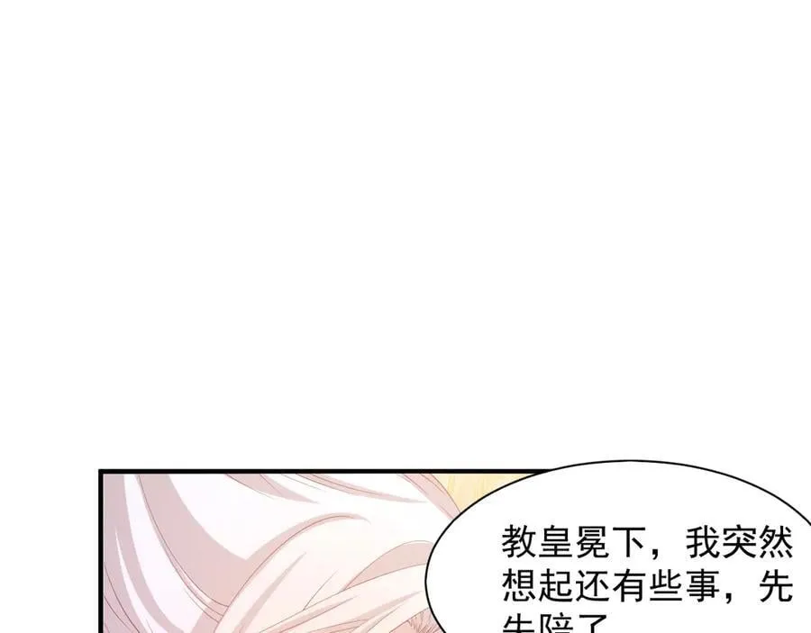 034 黑化示好44