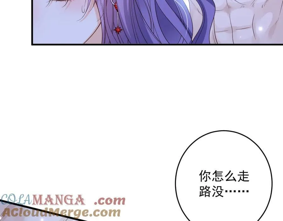 035 教皇表白33