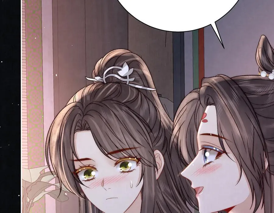 第67话 春酿78