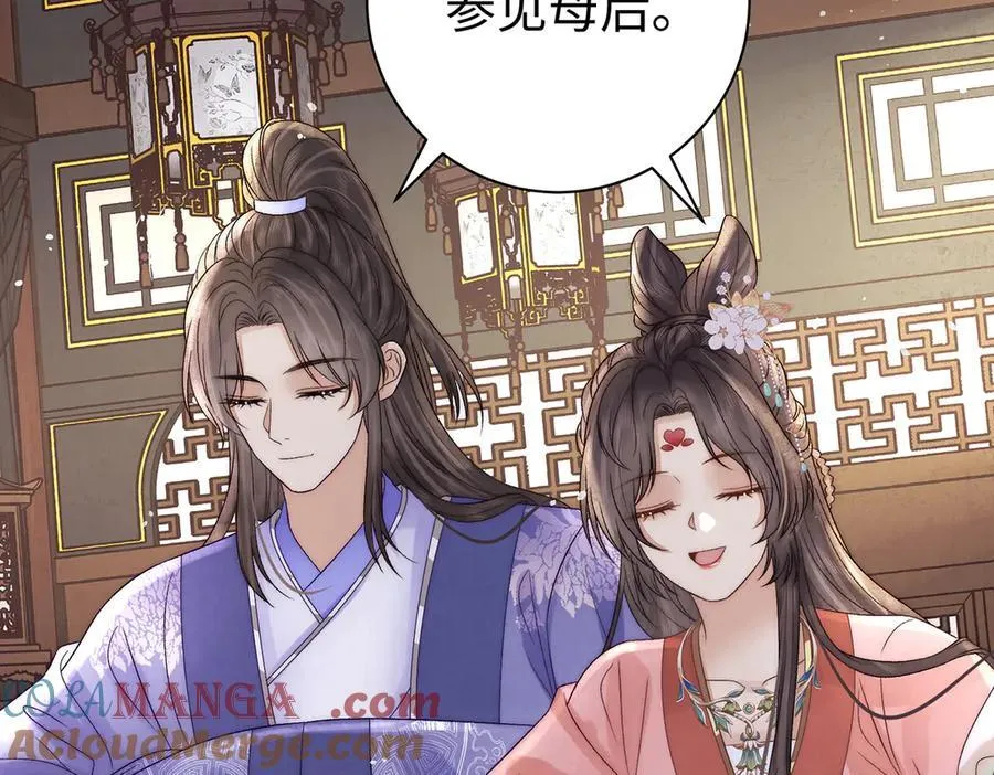 第64话 纳侧12