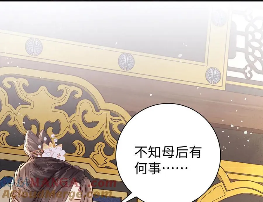 第64话 纳侧21