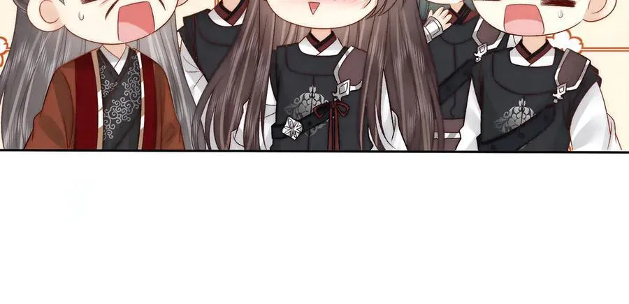 第66话 新人入宫55