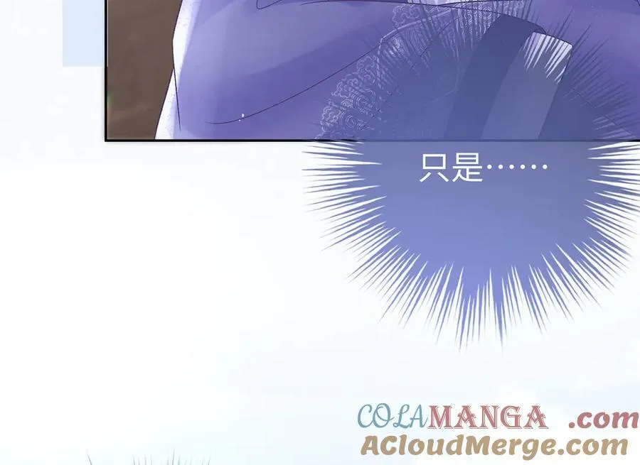 第64话 纳侧69