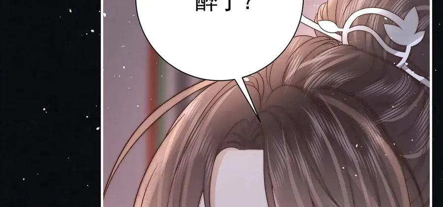 第67话 春酿35