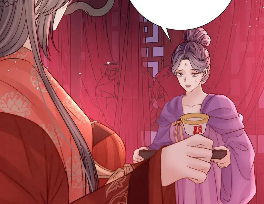 第63话 大婚13