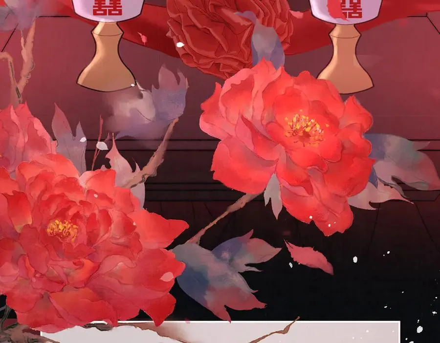 第62话 龙凤双喜图82