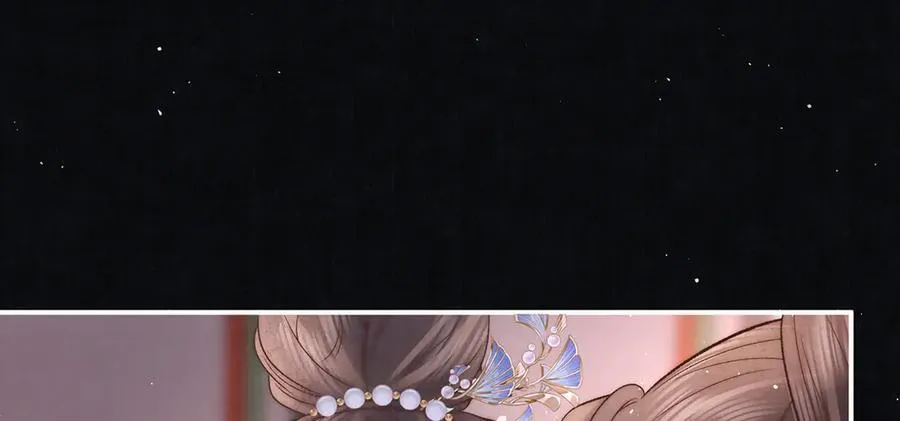 第67话 春酿41