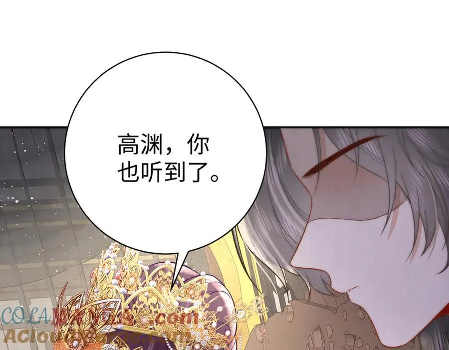 第64话 纳侧84