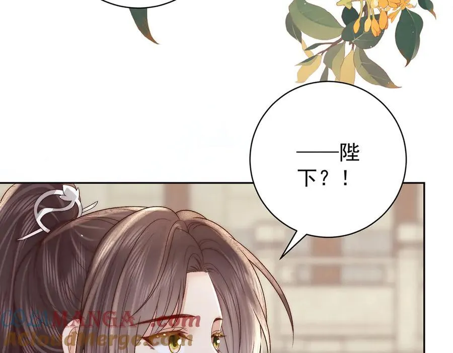 第65话 少年的白日梦78