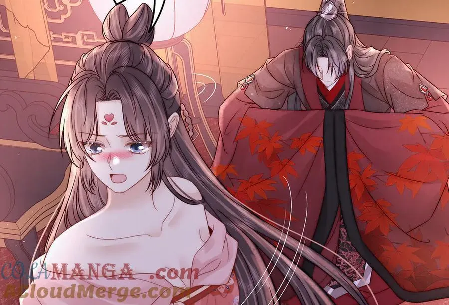 第61话 愿不愿意替他45