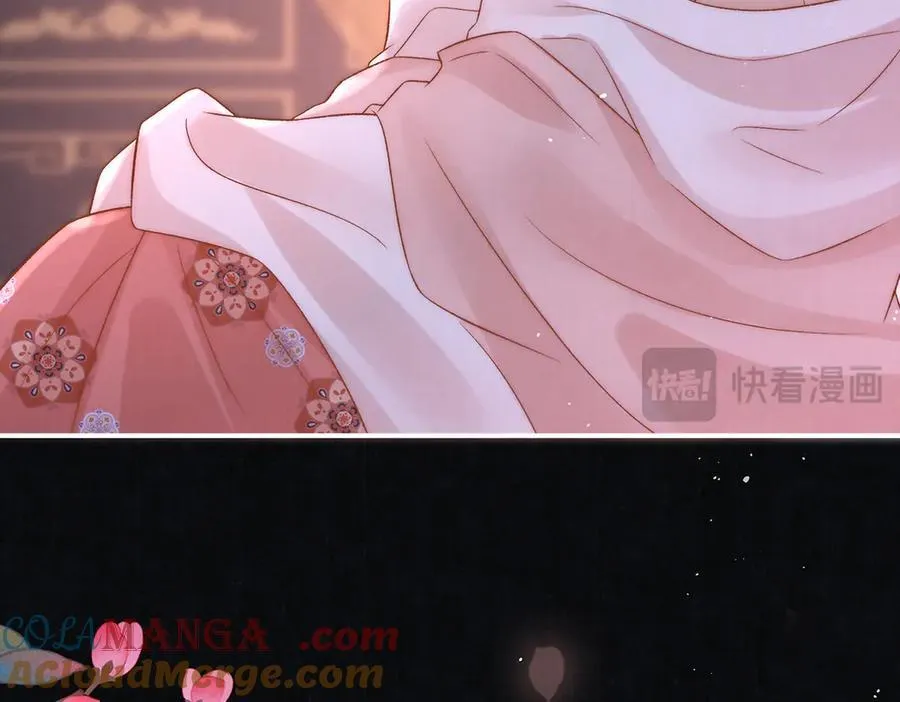 第61话 愿不愿意替他78