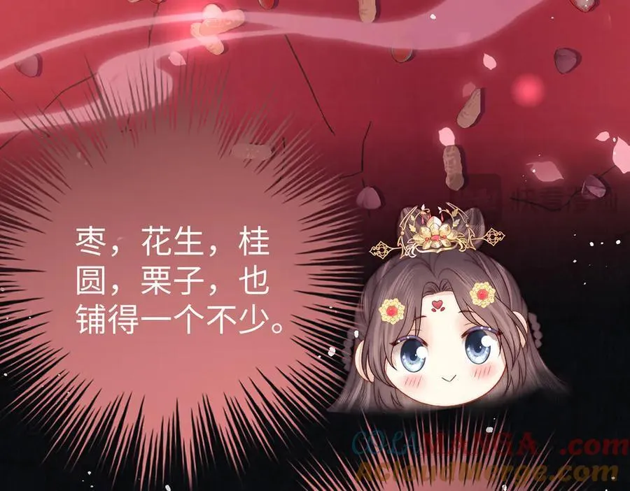 第63话 大婚36