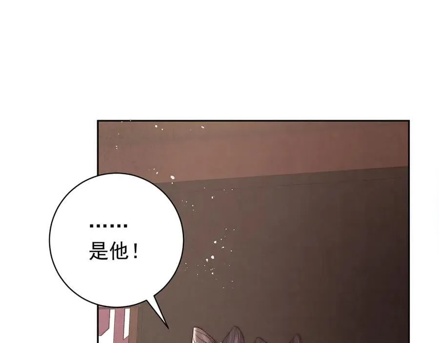 第65话 少年的白日梦64